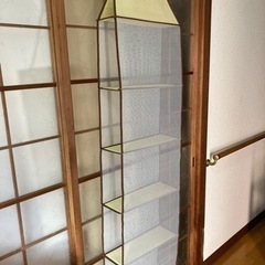 バッグ収納