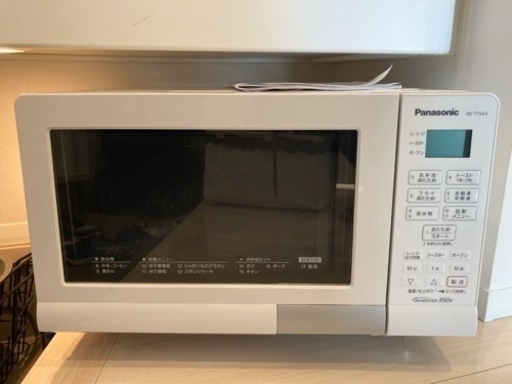 Panasonic オーブンレンジ
