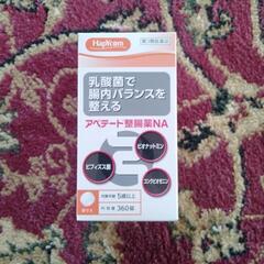 整腸剤　アペテート整腸薬NA