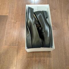 ローファー　26.5cm 女性用の画像