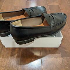 ローファー　26.5cm 女性用