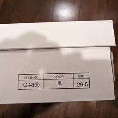 ローファー　26.5cm 女性用の画像