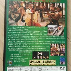 DVD　新少林寺三十六房の画像