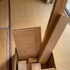 【端材品】あげます