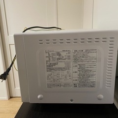 [受け渡し者決定]電子レンジの画像