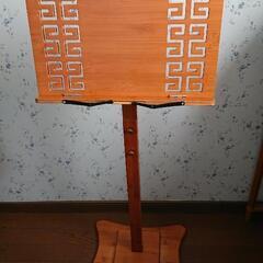未使用品です。値下げしました！