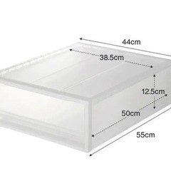 無印良品　ポリプロピレン　クローゼットケース