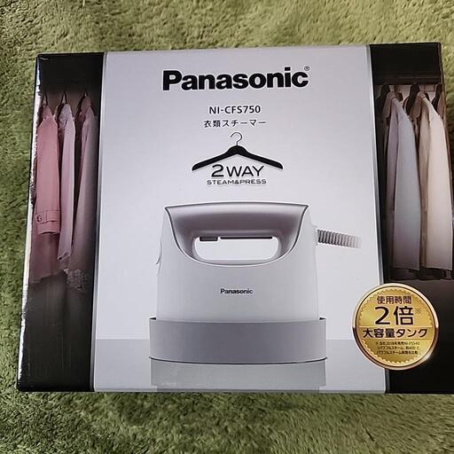 Panasonic　衣類スチーマー