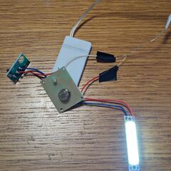 Arduinoに詳しい方、アドバイスをお願い致します。