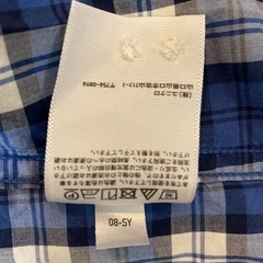 UNIQLO チェック シャツ ユニクロ 男 S 長袖 2枚の画像