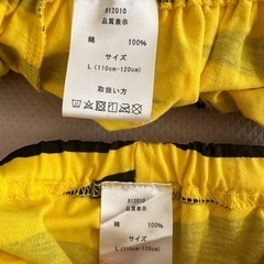 節分 鬼のセットアップの画像