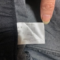 紳士　スラックス　カジュアル　ストレッチ　パンツ　美品　オールシーズンの画像
