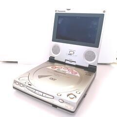 【動作確認済】Panasonic ポータブルDVDプレーヤー D...