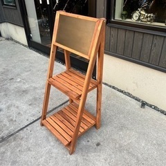 立て看板　黒板　お店　ショップ　看板　ボードの画像