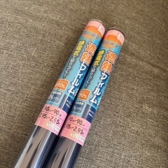 新品未使用 DAISO 遮熱フィルム ネイビー 90×90cm UV90%カット 可視光線透過率10% 静電気で張り付くの画像