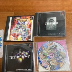 受付終了プレステ2本体　ソフトセットの画像