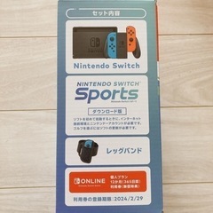 【未開封新品】Nintendo Switch Sports セットの画像