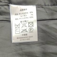  【値下げ】 MONO-MART　メンズコート　M　明るいブラウンの画像