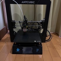 終了　ジャンク 3Dプリンタ  ANYCUBIC MEGA PRO