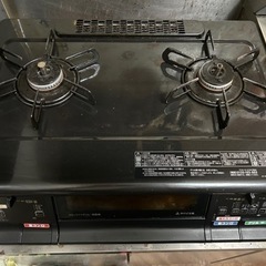 パロマ　ガスコンロ　プロパン用