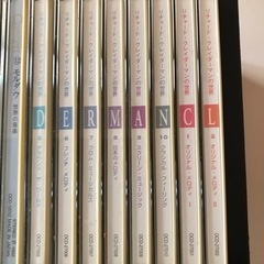 ホームクラッシック名曲集と聞いて楽しむ日本の名作の画像