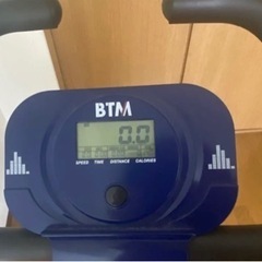 BTM フィットネスバイク　ブルーの画像