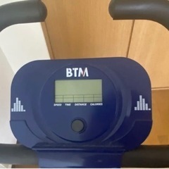 BTM フィットネスバイク　ブルーの画像
