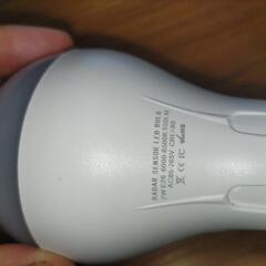 LED電球 LEDレーダーセンサーライト 人感LED電球 消費7W LED探知機 人感センサーライト高輝度 高い感度のセンサー 口金E26 60w形 自動点灯/消灯 省エネ 感知 長寿命 密閉形器具対応 玄関 防犯灯 広配光 1個入り (昼白色)の画像