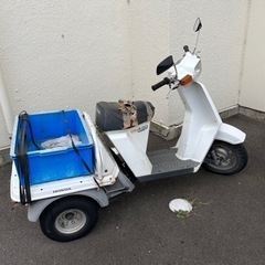 決まりました３輪原付バイク(鍵あり、動かない)