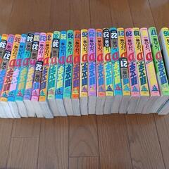 イニシャルD 16-38巻と拓海伝説