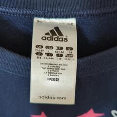 アディダス　キッズ・レディース　トレナー　紺　160cmの画像
