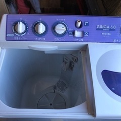【東芝製二層式洗濯機】の画像