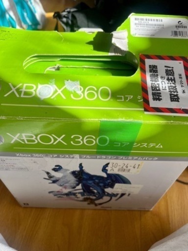 総額五万円Xbox360 ブルードラゴン　