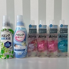 柔軟剤いろいろ