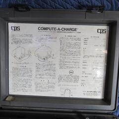 自動精密重填 回収用 CC-700CP コンピュータチャージ 中古の画像