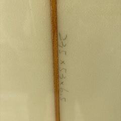 ファンボード差し上げます　取りに来ていただける方限定の画像