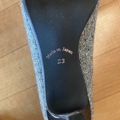 冬用　女性パンプス【23㎝】の画像