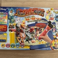 Disney I can! おしゃべりEnglishの画像