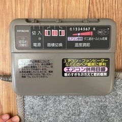 値下げしました　ホットカーペットの画像