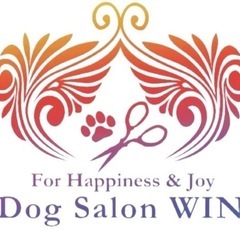 DogSalonWIN求人募集 トリミングサロンの画像