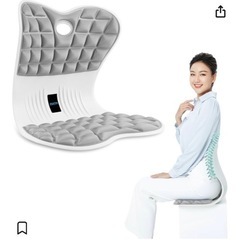 新品　タグ付き　骨盤サポートチェア　時間限定値下げ