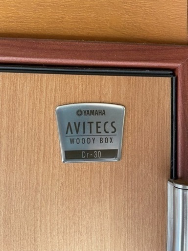 防音室　ヤマハ　アビテックスWOODY BOX Dr-30 1.2畳