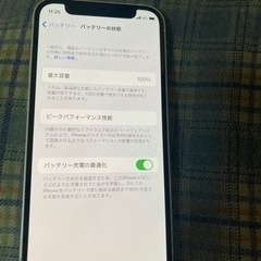 ‼️早い者勝ち‼️iPhone12 mini64GB SoftBankの画像
