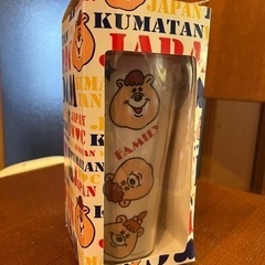 【新品未使用品】KUMATAN★タンブラー★クマタンの画像