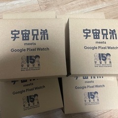 宇宙兄弟　pixel watch スタンド　6個