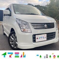 鹿児島市より！H24　スズキ　ワゴンR　リミテッドⅡ！車検R7年...