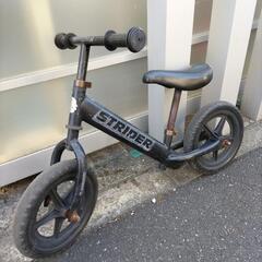 ジャンク　古びたストライダー