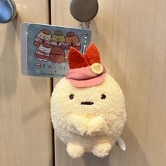 新品未使用 映画 すみっコぐらし えびふらいのしっぽ ぬいぐるみ...