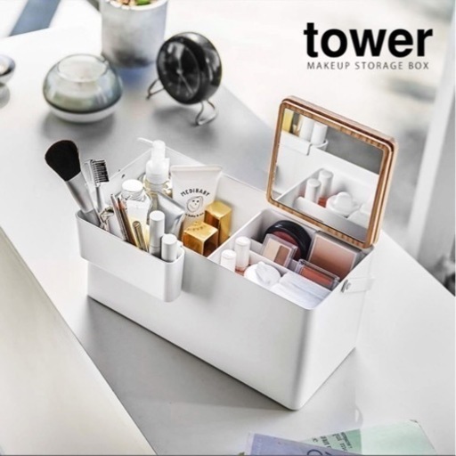 tower タワー　メイクボックス