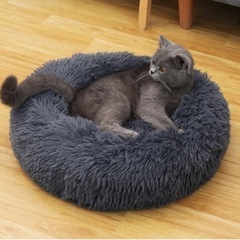 ペットベット　猫ベット　犬ベット　丸型　グレーの画像